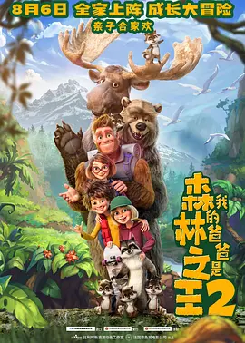 免费人成黄页在线观看1024