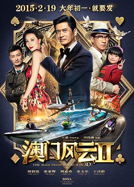 免费人成黄页在线观看1024